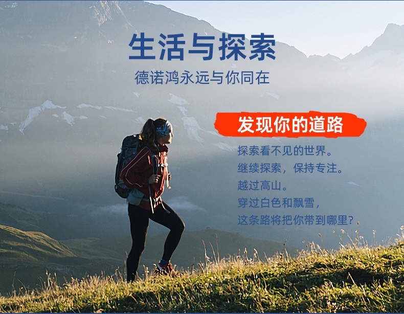 North American style Merino wool full-loop men's socks, 108-needle thick knitted long rubber band mid-calf men's socks detail image 12