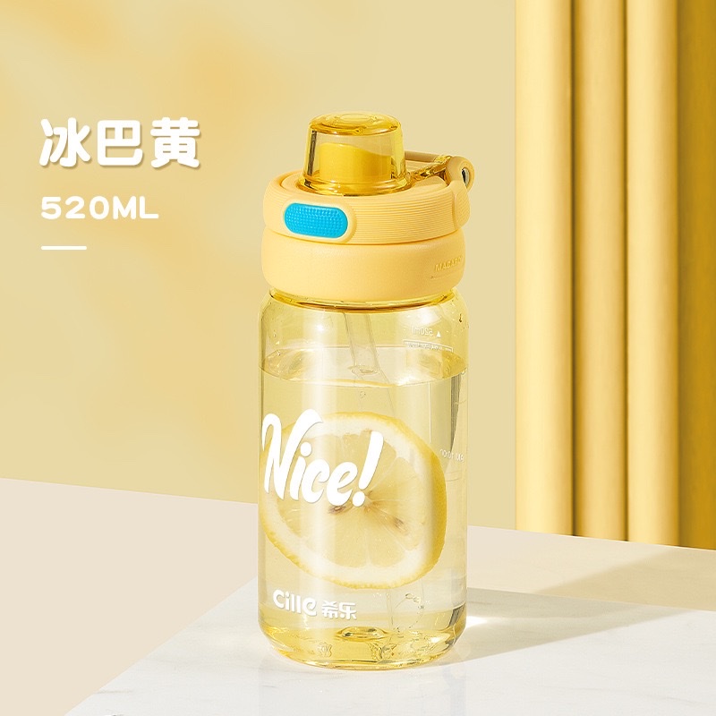 2026 New high appearance level tritan plastic cup, large-capacity girls, children, students, sports water bottle with straw scale 2671-822 Application Scenario