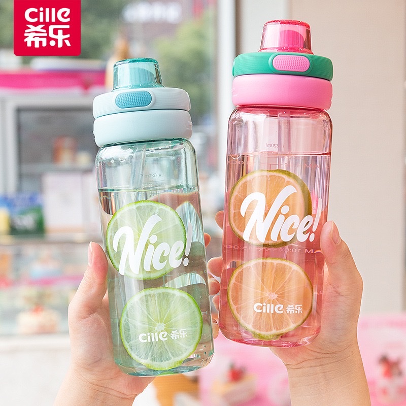 2026 New high appearance level tritan plastic cup, large-capacity girls, children, students, sports water bottle with straw scale 2671-822 details Picture