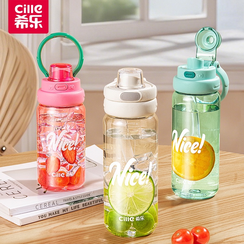 2026 New high appearance level tritan plastic cup, large-capacity girls, children, students, sports water bottle with straw scale 2671-822 full figure
