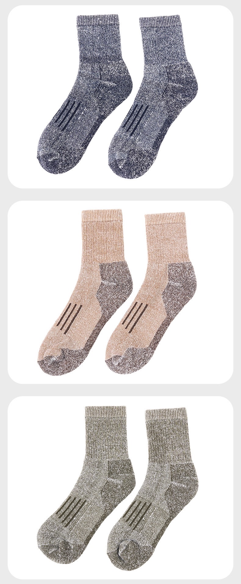 North American style Merino wool full-loop men's socks, 108-needle thick knitted long rubber band mid-calf men's socks detail image 10