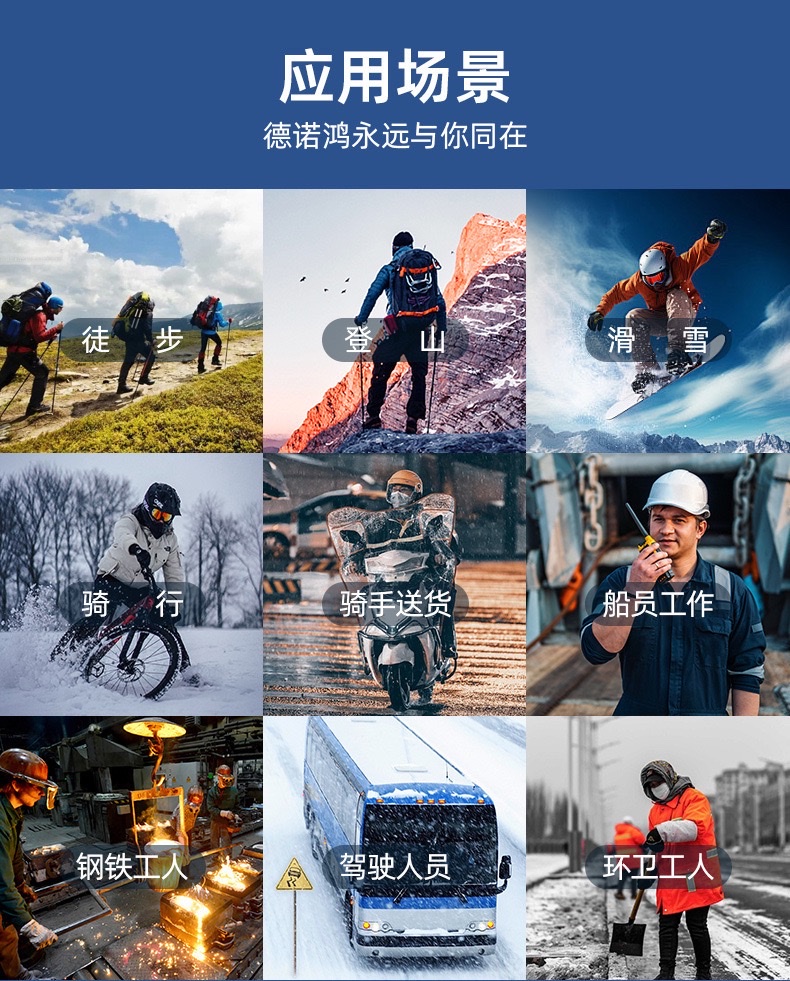 North American style Merino wool full-loop men's socks, 108-needle thick knitted long rubber band mid-calf men's socks detail image 11