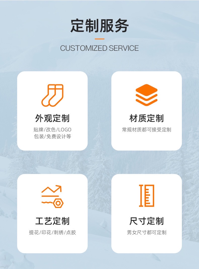 North American style Merino wool full-loop men's socks, 108-needle thick knitted long rubber band mid-calf men's socks detail image 16