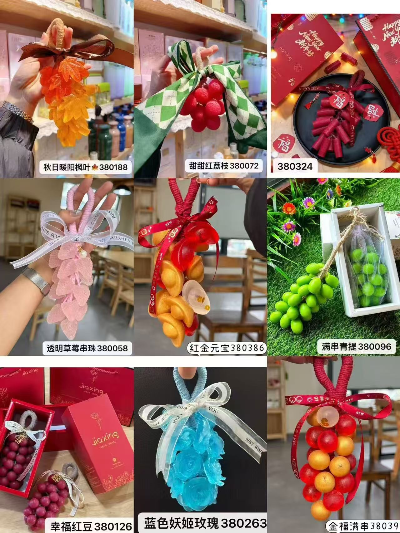 手工皂葡萄香皂手工皂手工皂肥皂片