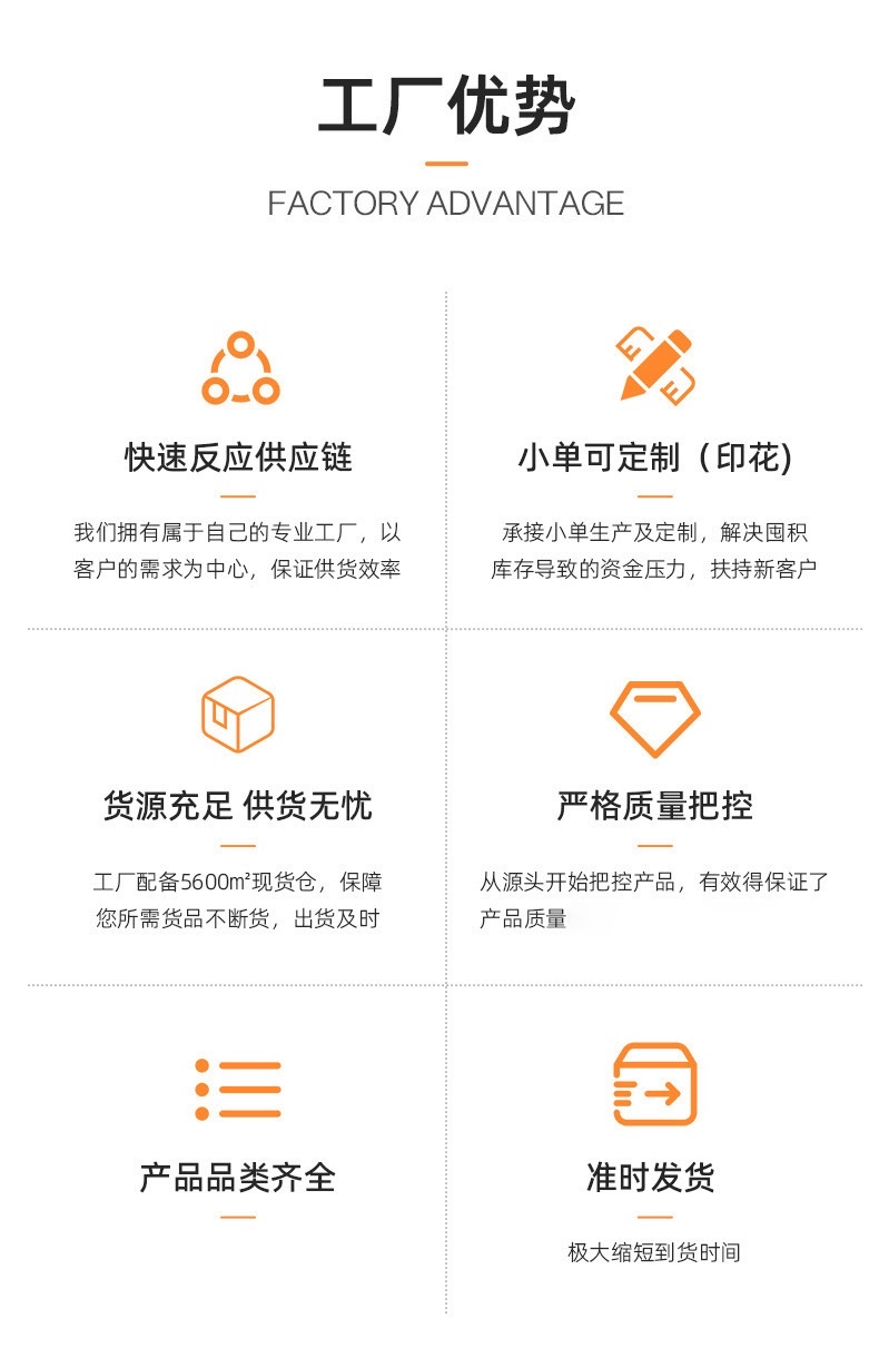 North American style Merino wool full-loop men's socks, 108-needle thick knitted long rubber band mid-calf men's socks detail image 15