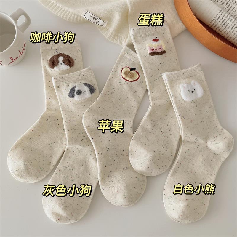 Japanese-style casual furry animal pattern jacquard mid-calf socks, autumn and winter cartoon kitten socks, cute little bear cotton socks for girls