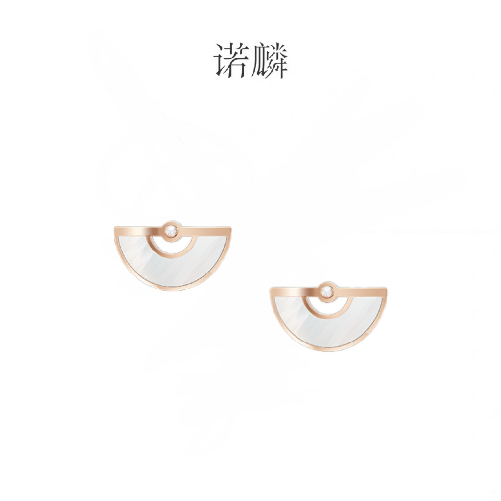 【 Star Same Style 】 NOLYN Light Feather Fan Ear Stud Jewelry Mother-of-Pearl Zircon Light Luxury Niche Women's Design Ear Stud Jewelry Exquisite Pure Silver Small Ear Stud Earrings Ear Stud Jewelry