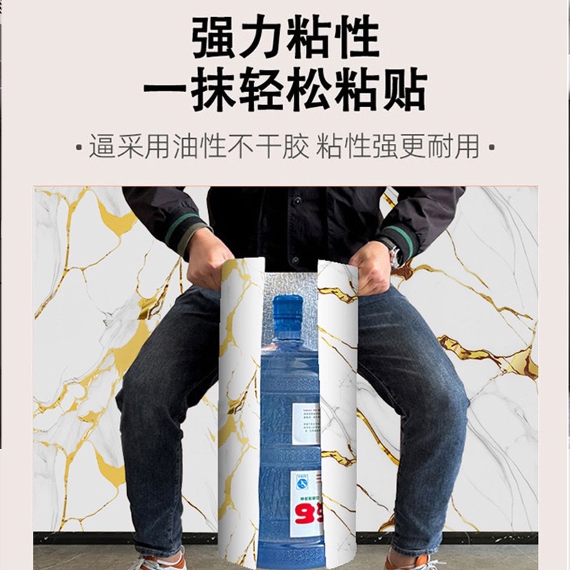 Self-adhesive wall stickers for imitation marble tiles, bathroom, living room, TV background wall, kitchen, waterproof sticker wall detail image 3