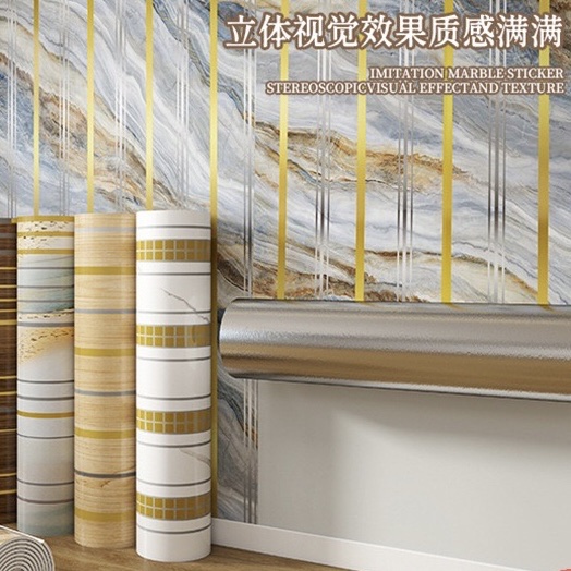 Self-adhesive wall stickers for imitation marble tiles, bathroom, living room, TV background wall, kitchen, waterproof sticker wall