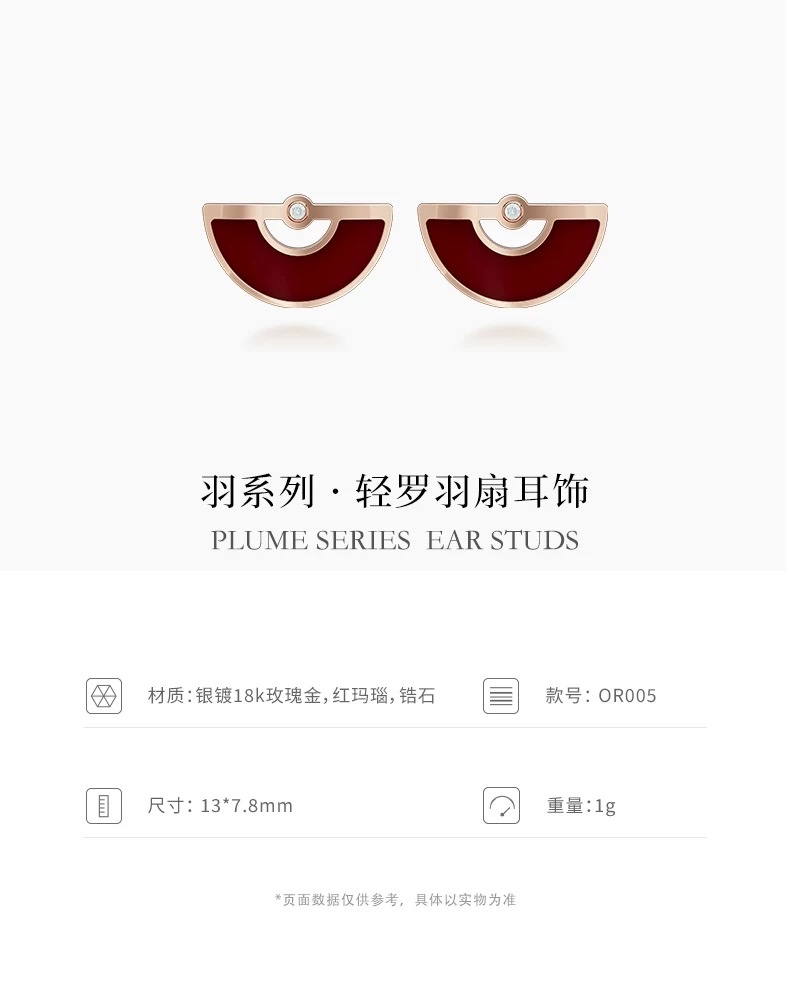 NOLYN Feather Series Light Luo Feather Fan Ear Stud Jewelry Mother-of-pearl Zircon light Luxury niche women's high-end gift ear stud jewelry Exquisite pure silver small ear stud earrings jewelry detail image 3