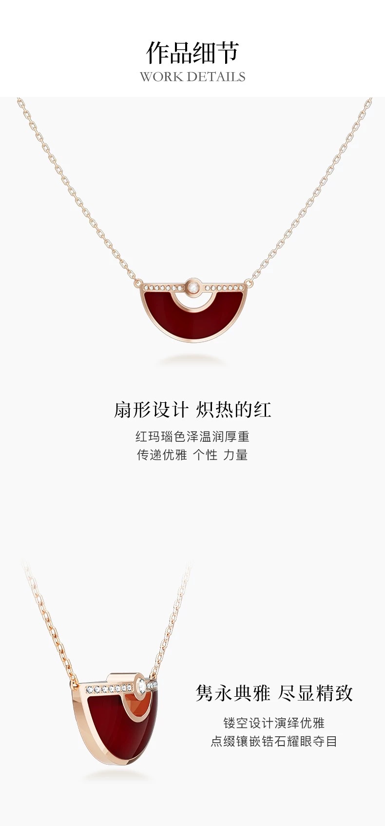 【 Star's Same Style 】 NOLYN Light Luo Feather Fan New Year Necklace, Red agate Pendant, Light Luxury and Niche 925 Silver Necklace, Silver jewelry necklace detail image 5