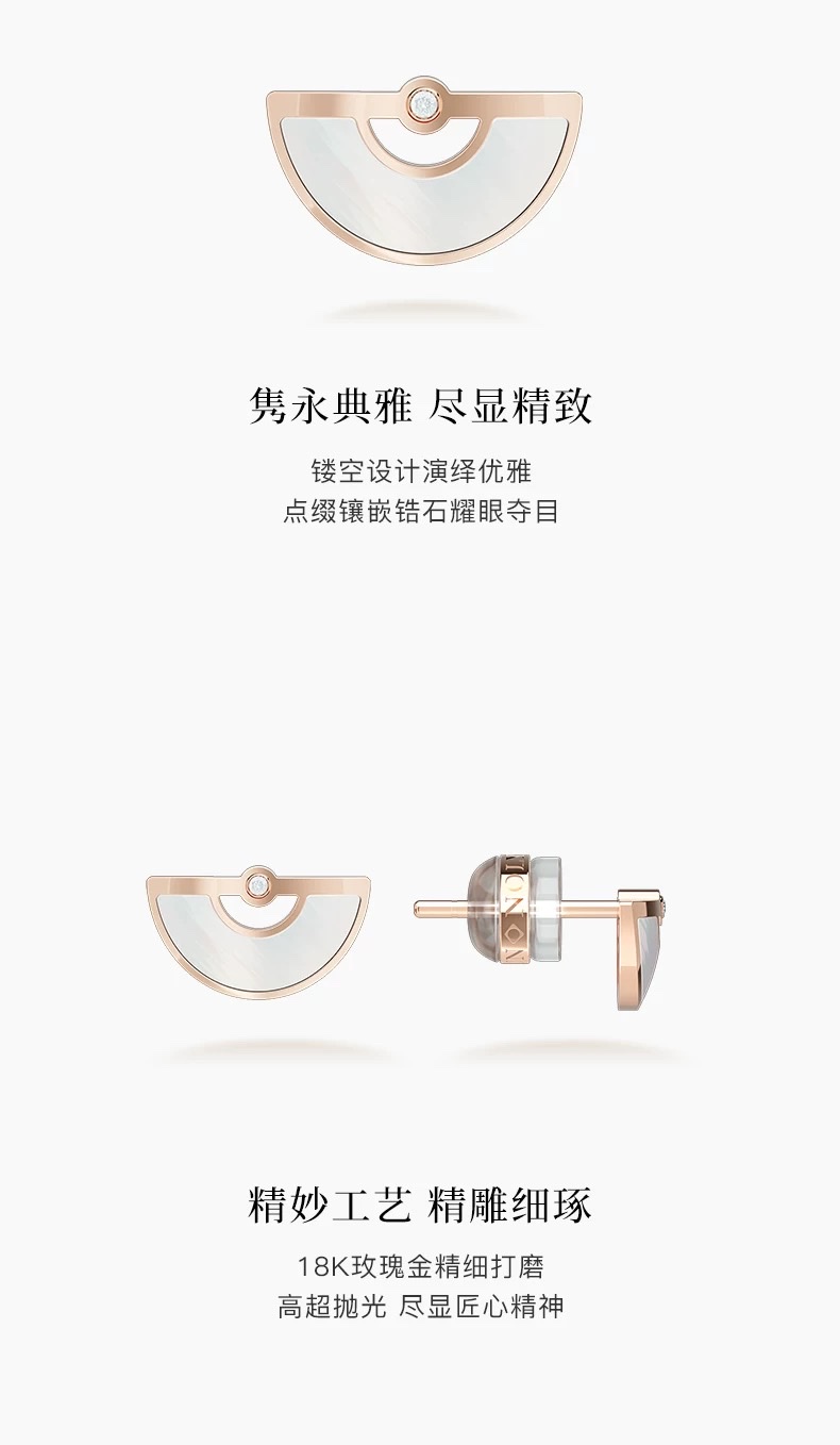 【 Star Same Style 】 NOLYN Light Feather Fan Ear Stud Jewelry Mother-of-Pearl Zircon Light Luxury Niche Women's Design Ear Stud Jewelry Exquisite Pure Silver Small Ear Stud Earrings Ear Stud Jewelry detail image 7