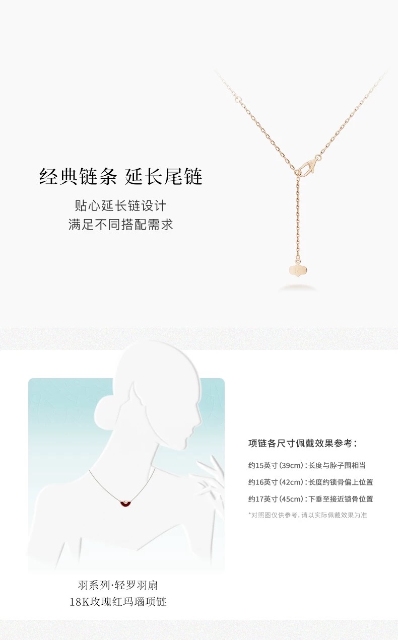 【 Star's Same Style 】 NOLYN Light Luo Feather Fan New Year Necklace, Red agate Pendant, Light Luxury and Niche 925 Silver Necklace, Silver jewelry necklace detail image 6