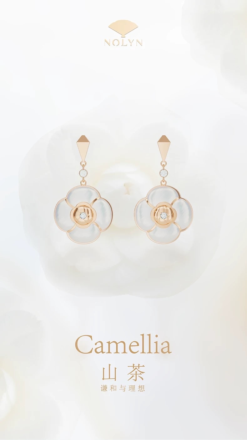 NOLYN [New Products] Camellia Earrings and Pendants: Gentle Style, light luxury, fashionable, White Mother-of-Pearl, exquisite and elegant accessories detail image 1