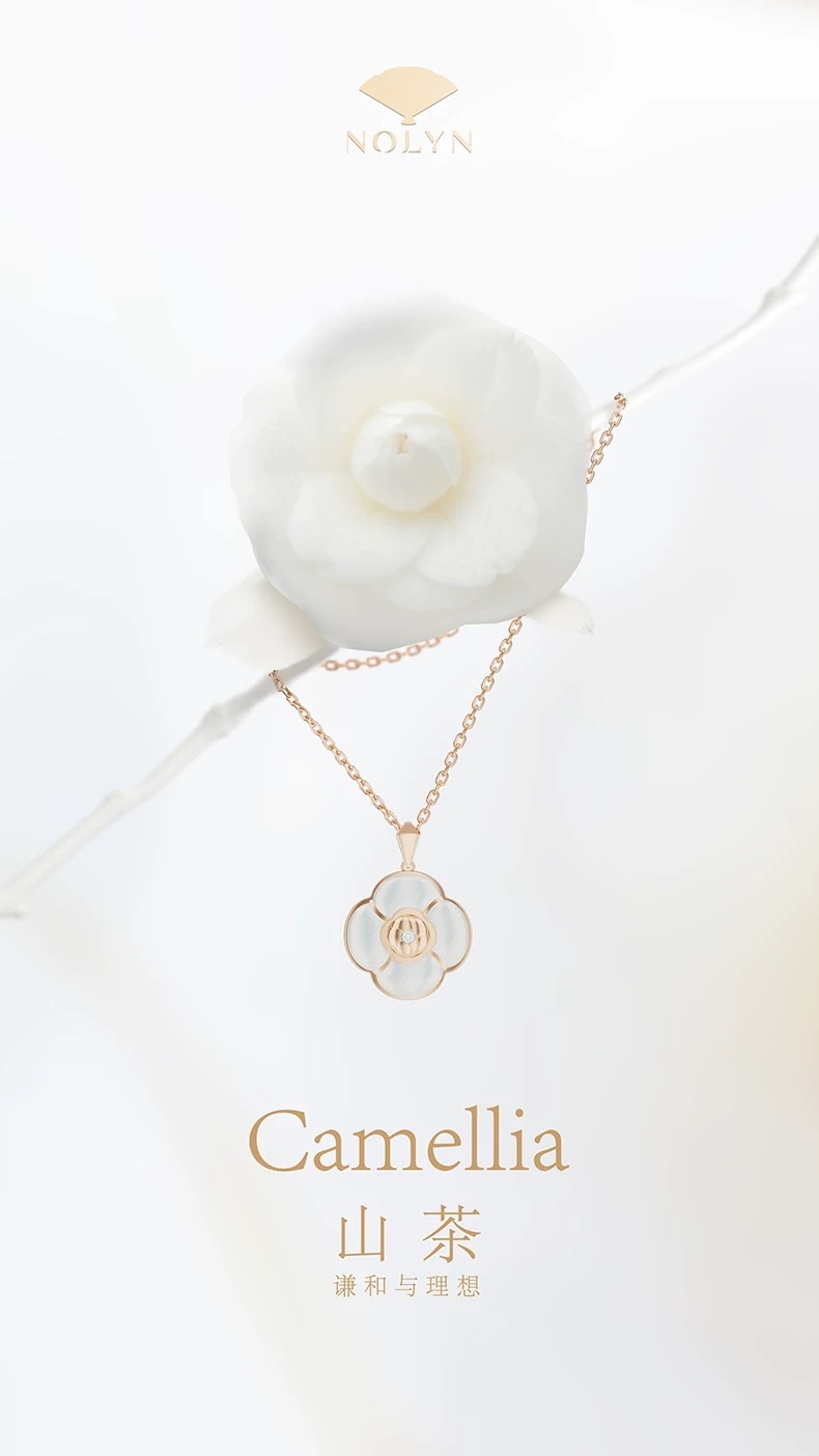 NOLYN Camellia necklace from Nolyn is a fashionable, light luxury, versatile, sweet collarbone chain with a high-end feel. It's a new type of silver jewelry necklace detail image 1