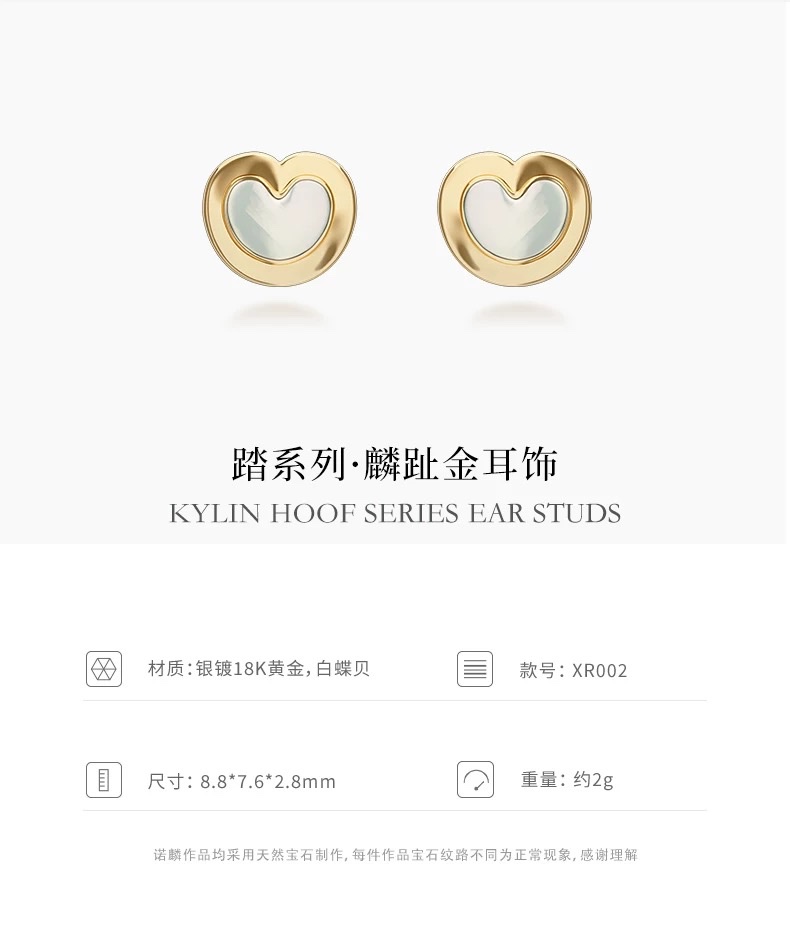 NOLYN's golden stud earrings are a light luxury design, a high-end and niche new style, a heartwarming gift for your girlfriend detail image 3
