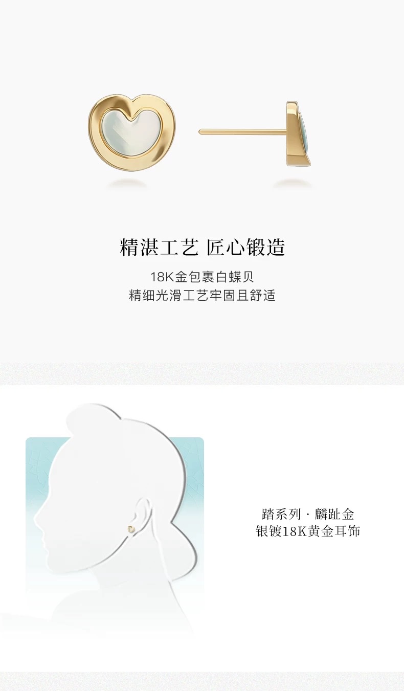 NOLYN's golden stud earrings are a light luxury design, a high-end and niche new style, a heartwarming gift for your girlfriend detail image 5