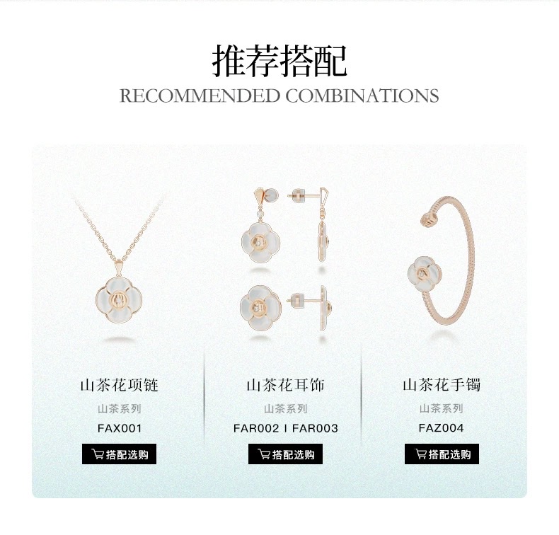 NOLYN [New Products] Camellia Ring, White Mother-of-Pearl Ring, Gentle Elegance, high-end sense, light Luxury and Fashionable ring detail image 6