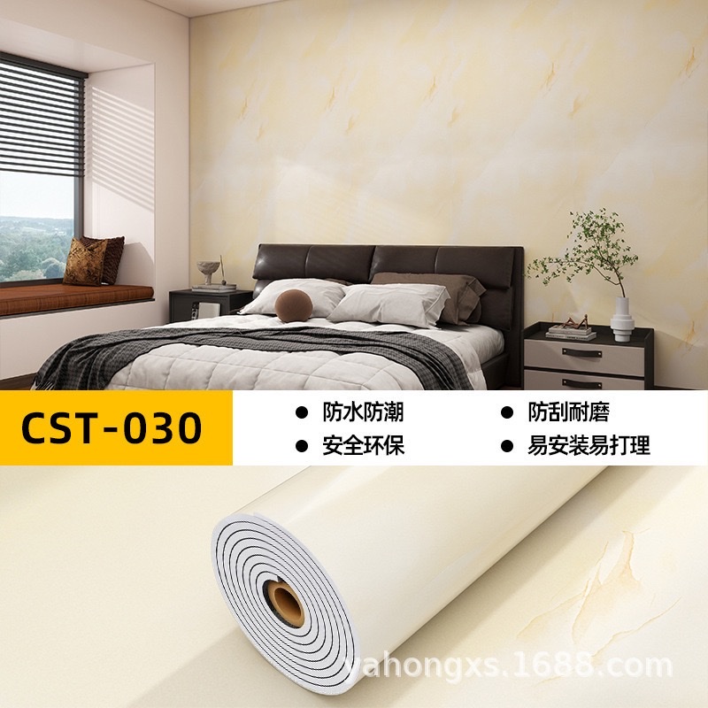 Cross-border factory wholesale of marble self-adhesive wallpaper, kitchen and bathroom background walls, bedroom imitation tile wall stickers detail image 11