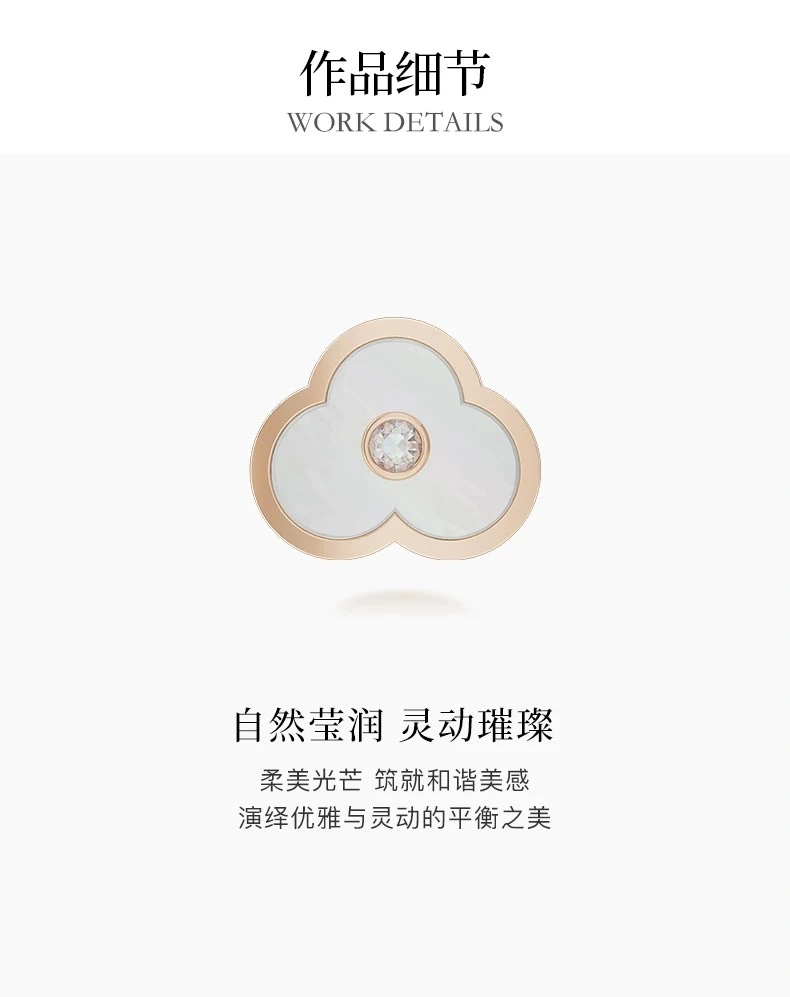 NOLYN Plum Blossom Series Graceful Earrings, original and niche design of White mother-of-pearl, gentle plum blossom stud accessories, earrings and stud accessories detail image 4