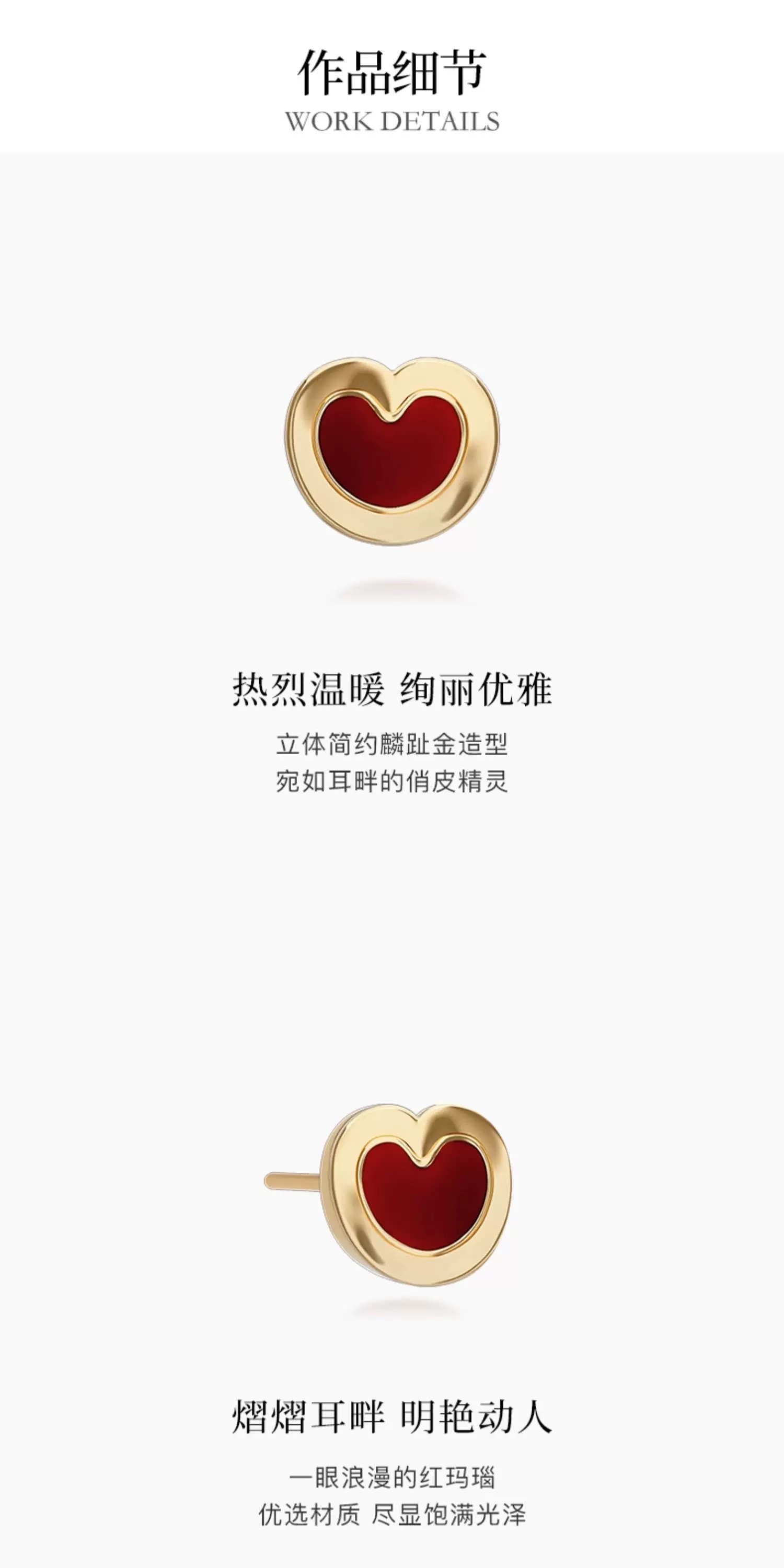 NOLYN's golden stud earrings, a light luxury design, are a high-end and niche gift. It's a heartwarming and elegant stud accessory for your girlfriend detail image 4