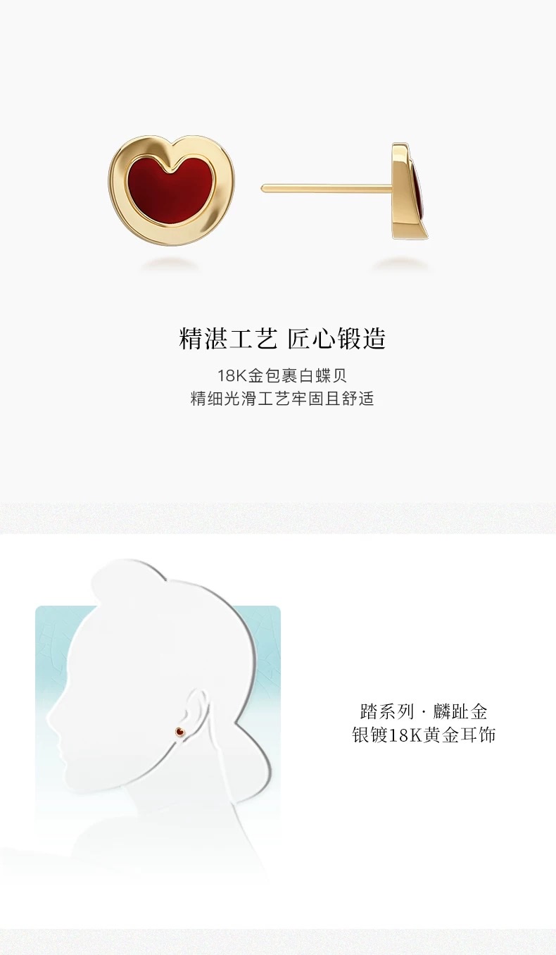 NOLYN's golden stud earrings, a light luxury design, are a high-end and niche gift. It's a heartwarming and elegant stud accessory for your girlfriend detail image 5