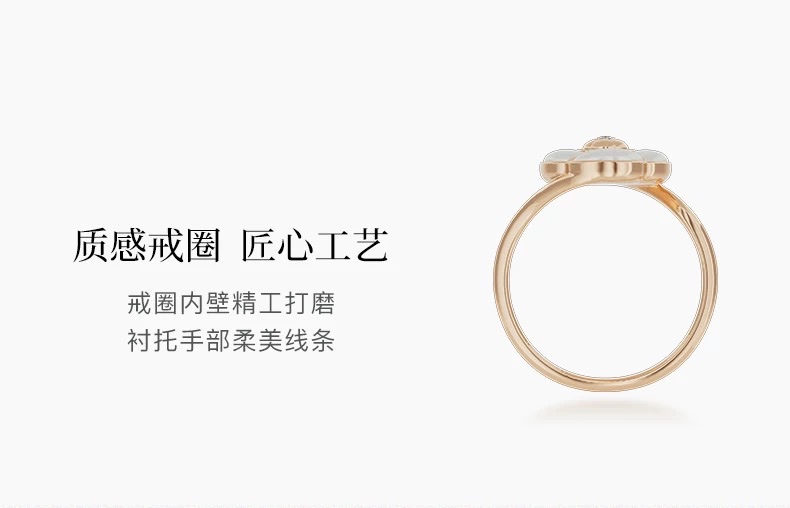 NOLYN [New Products] Camellia Ring, White Mother-of-Pearl Ring, Gentle Elegance, high-end sense, light Luxury and Fashionable ring detail image 5