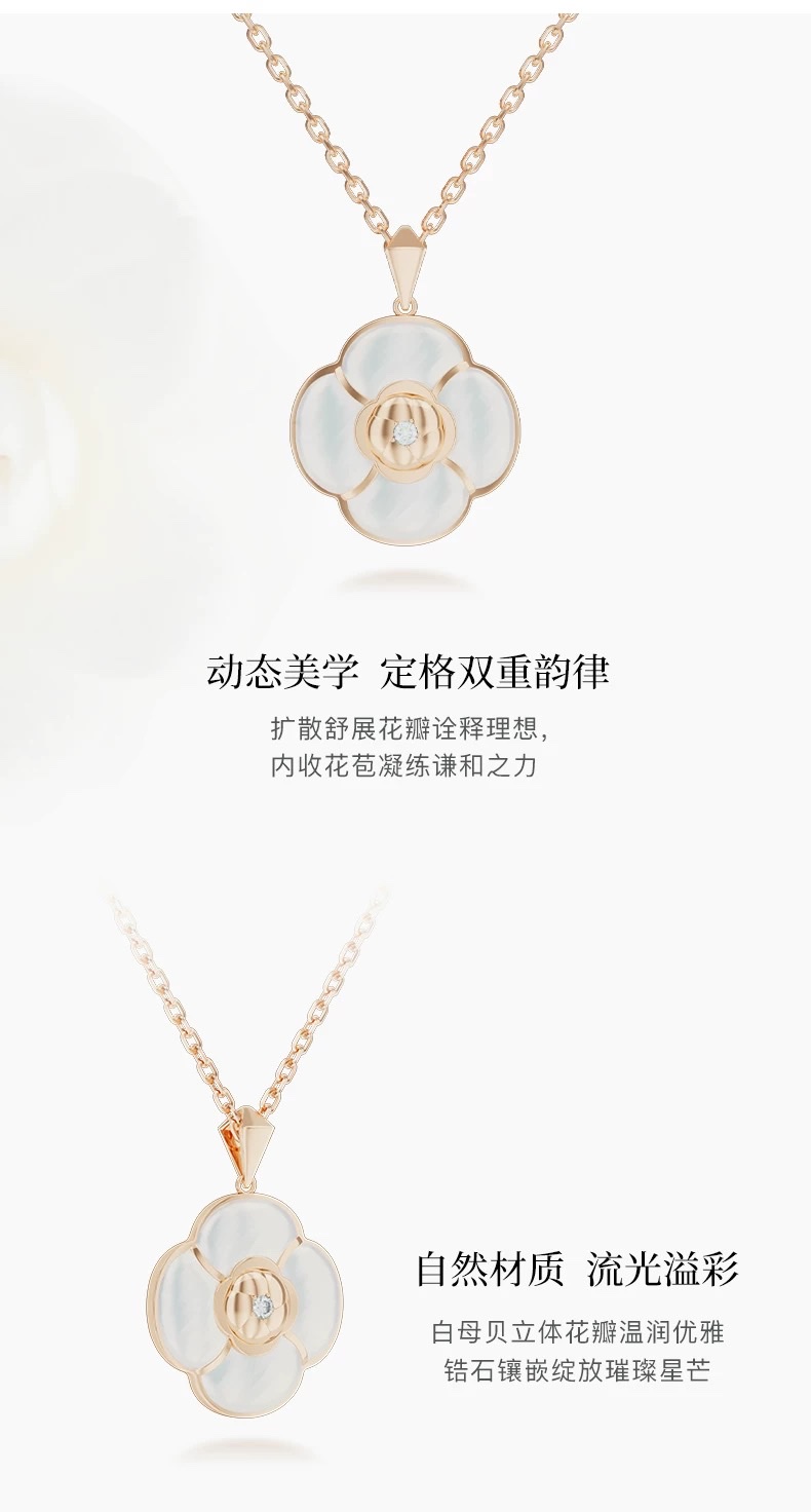 NOLYN Camellia necklace from Nolyn is a fashionable, light luxury, versatile, sweet collarbone chain with a high-end feel. It's a new type of silver jewelry necklace detail image 4