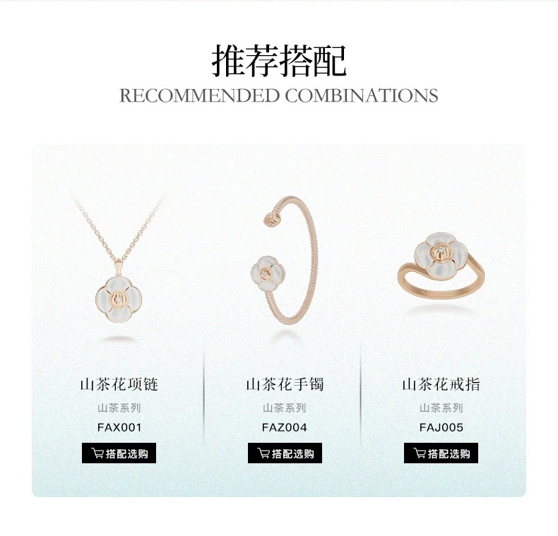 NOLYN [New Products] Camellia Earrings and Pendants: Gentle Style, light luxury, fashionable, White Mother-of-Pearl, exquisite and elegant accessories detail image 6