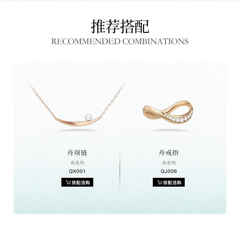 NOLYN's Unfastened Boat ear stud accessories feature a light luxury design and a niche new gift. The beizhu ear stud accessories exude an exquisite and high-end feel detail image 7