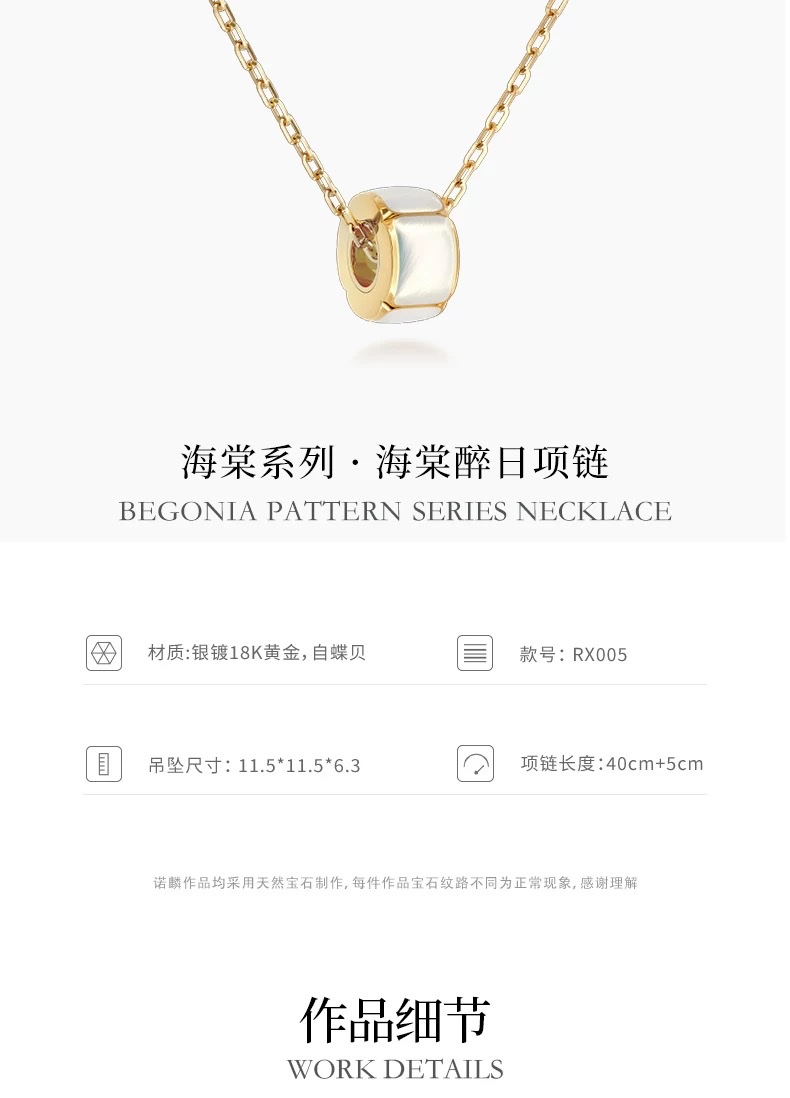NOLYN Crabapple Drunken Sun Necklace Collarbone Chain Light Luxury 925 silver High-end New Gift Sweet Gift Necklace Silver Jewelry Necklace detail image 3