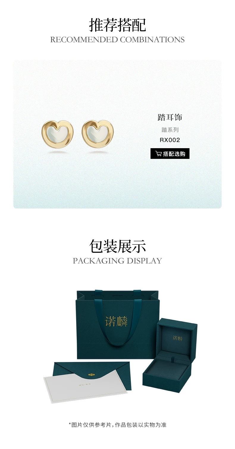 NOLYN 925 Silver jewelry Necklace from Nolyn, a light luxury, niche and high-end new style. Give your girlfriend a heart-shaped collarbone chain silver jewelry necklace detail image 6