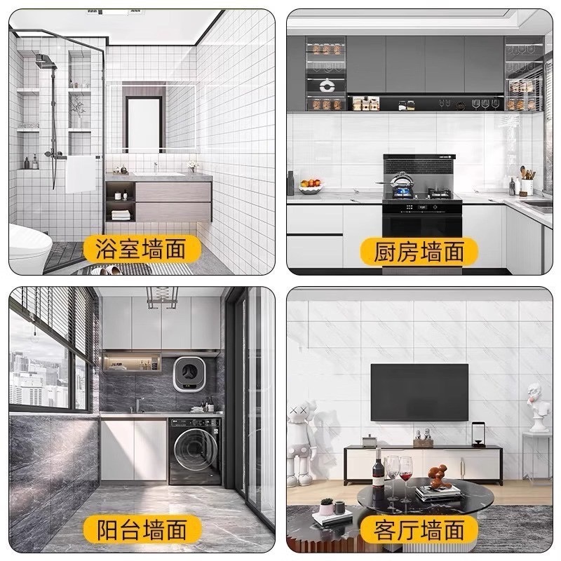 Cross-border factory wholesale of marble self-adhesive wallpaper, kitchen and bathroom background walls, bedroom imitation tile wall stickers details Picture