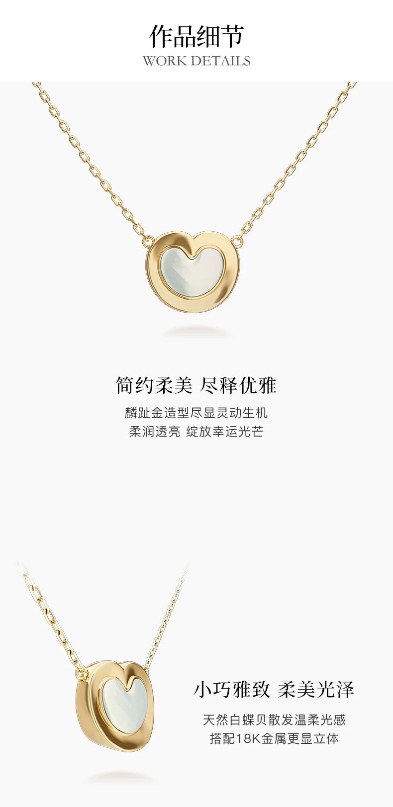 NOLYN 925 Silver jewelry Necklace from Nolyn, a light luxury, niche and high-end new style. Give your girlfriend a heart-shaped collarbone chain silver jewelry necklace detail image 4
