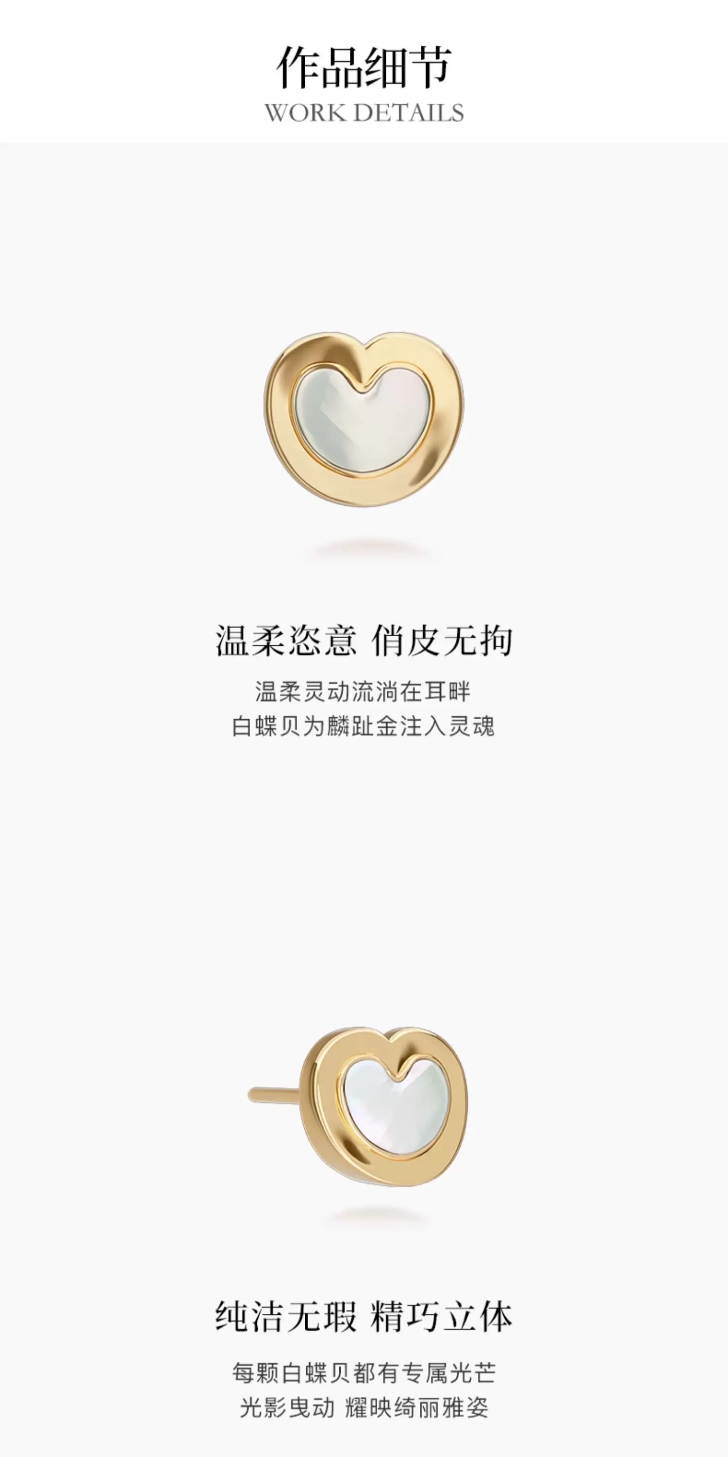 NOLYN's golden stud earrings are a light luxury design, a high-end and niche new style, a heartwarming gift for your girlfriend detail image 4