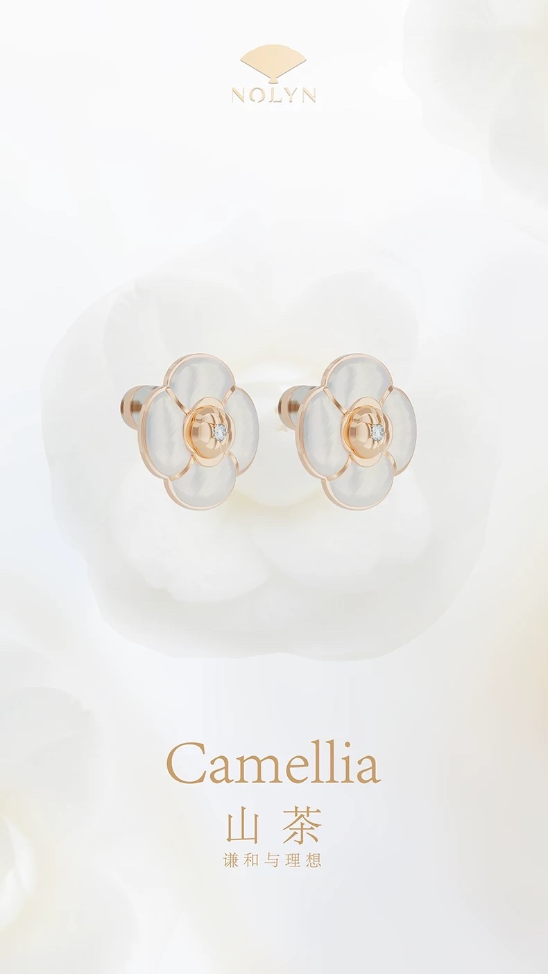NOLYN [New Products] Camellia Earrings, White Mother-of-Pearl Stud Earrings, Sweet and light Luxury, 925 Silver Needle, Gentle and Elegant Stud Accessories, Stud earrings detail image 1