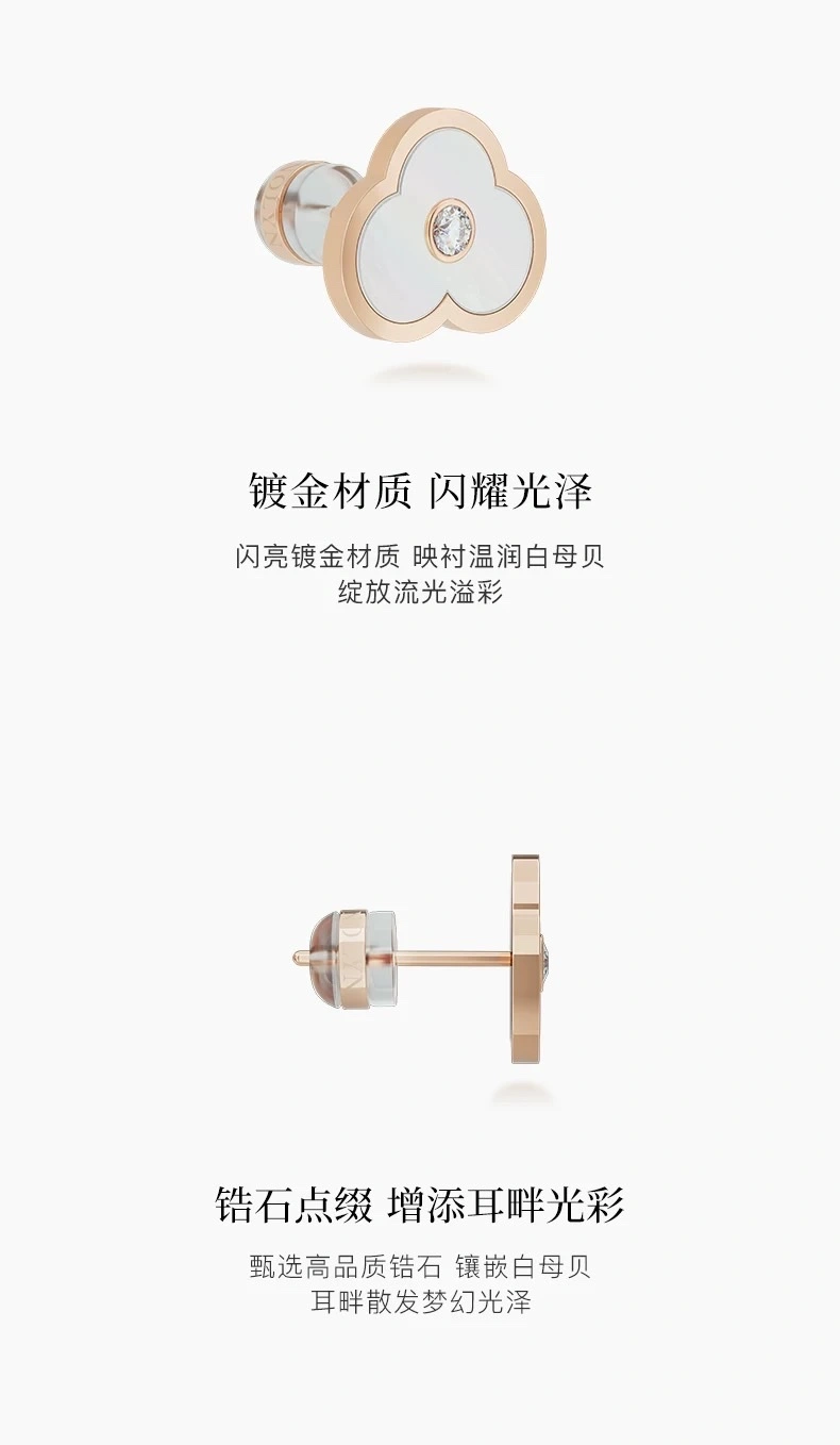 NOLYN Plum Blossom Series Graceful Earrings, original and niche design of White mother-of-pearl, gentle plum blossom stud accessories, earrings and stud accessories detail image 5
