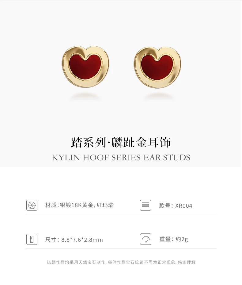 NOLYN's golden stud earrings, a light luxury design, are a high-end and niche gift. It's a heartwarming and elegant stud accessory for your girlfriend detail image 3