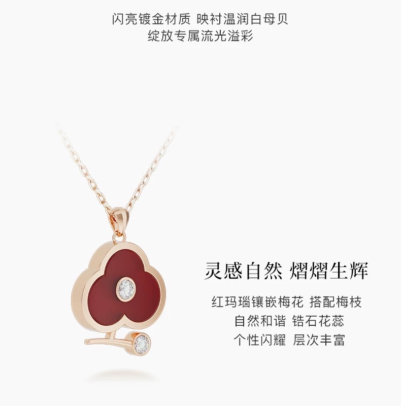 NOLYN Plum Blossom Series 925 Silver Necklace Sweater Chain, red agate pendant, New Year Women's Necklace, Autumn and Winter necklace, Silver jewelry necklace detail image 5