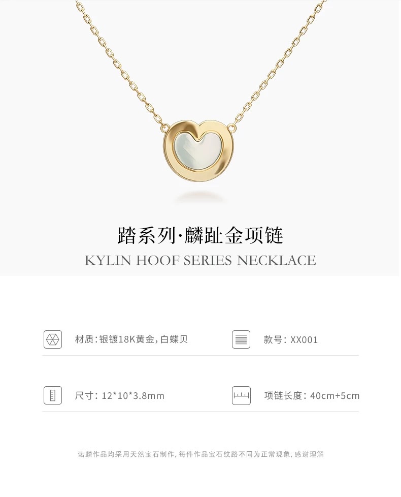 NOLYN 925 Silver jewelry Necklace from Nolyn, a light luxury, niche and high-end new style. Give your girlfriend a heart-shaped collarbone chain silver jewelry necklace detail image 3