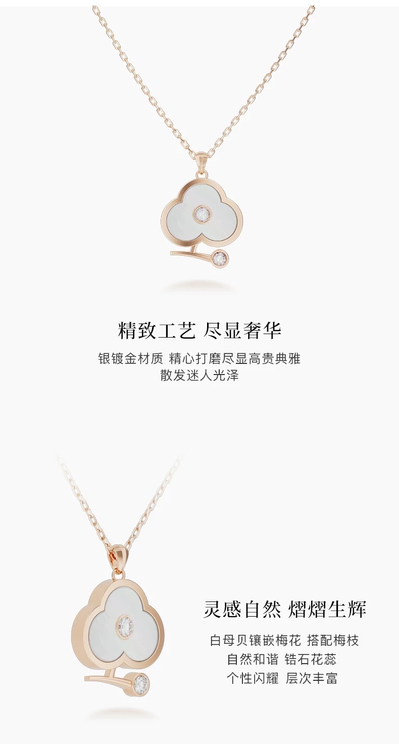 NOLYN Plum Blossom Series Graceful Necklace, sweater Chain, White Mother-of-Pearl Autumn and Winter Collection, Original and Niche Plum Blossom necklace, Silver jewelry necklace detail image 4