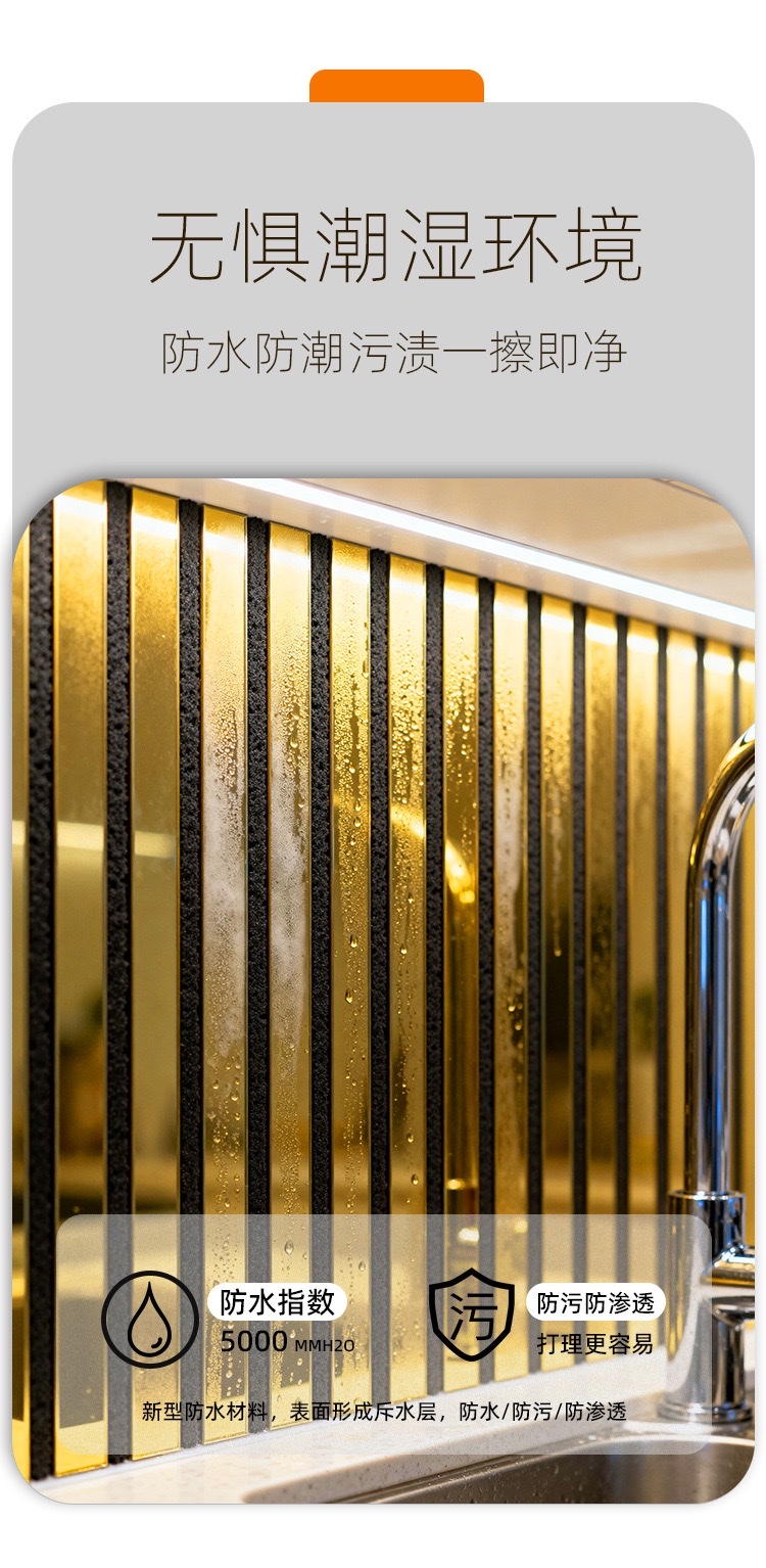 Wholesale self-adhesive three-dimensional grating wall stickers with mirror reflection surface, living room and bedroom wallpaper, sofa background wallpaper, self-adhesive wallpaper for foreign trade detail image 5