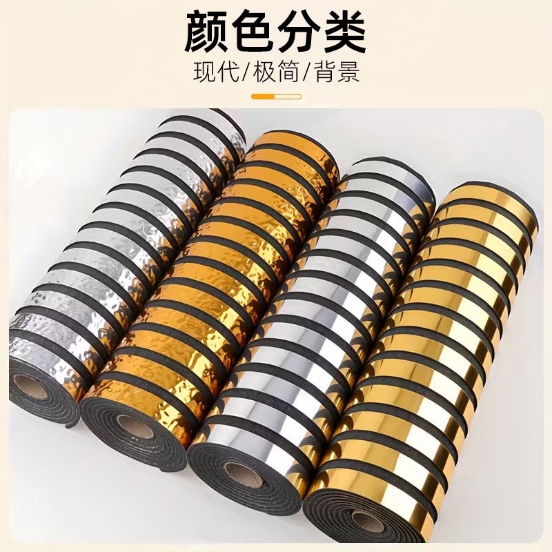 Wholesale self-adhesive three-dimensional grating wall stickers with mirror reflection surface, living room and bedroom wallpaper, sofa background wallpaper, self-adhesive wallpaper for foreign trade Item Picture