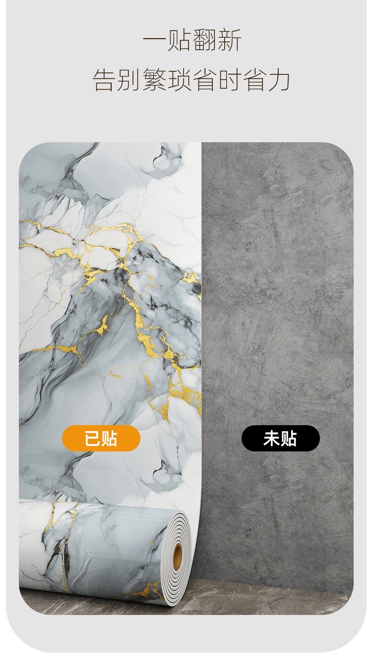 Cross-border marble self-adhesive wall stickers, imitation tile stickers, wall decoration wallpaper, rental room background wall paper, self-adhesive wallpaper detail image 4