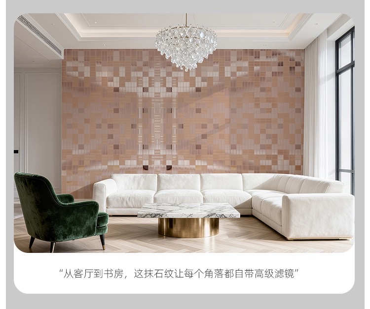 Mosaic wall stickers, self-adhesive waterproof, kitchen and bathroom wall tiles renovation, color change, high-end stainless steel stickers detail image 12