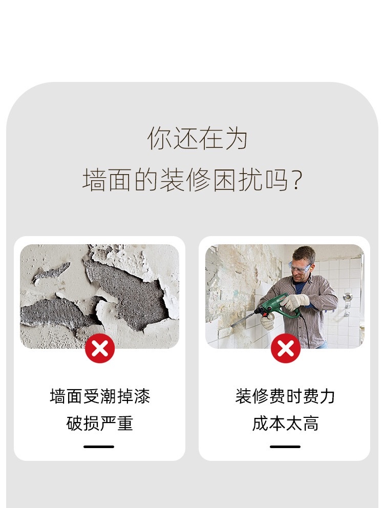 Cross-border marble self-adhesive wall stickers, imitation tile stickers, wall decoration wallpaper, rental room background wall paper, self-adhesive wallpaper detail image 2