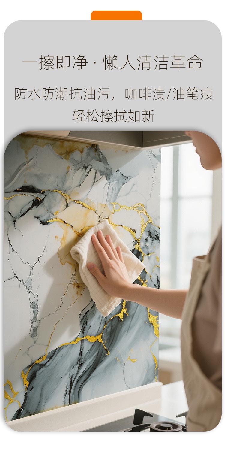 Cross-border marble self-adhesive wall stickers, imitation tile stickers, wall decoration wallpaper, rental room background wall paper, self-adhesive wallpaper detail image 6