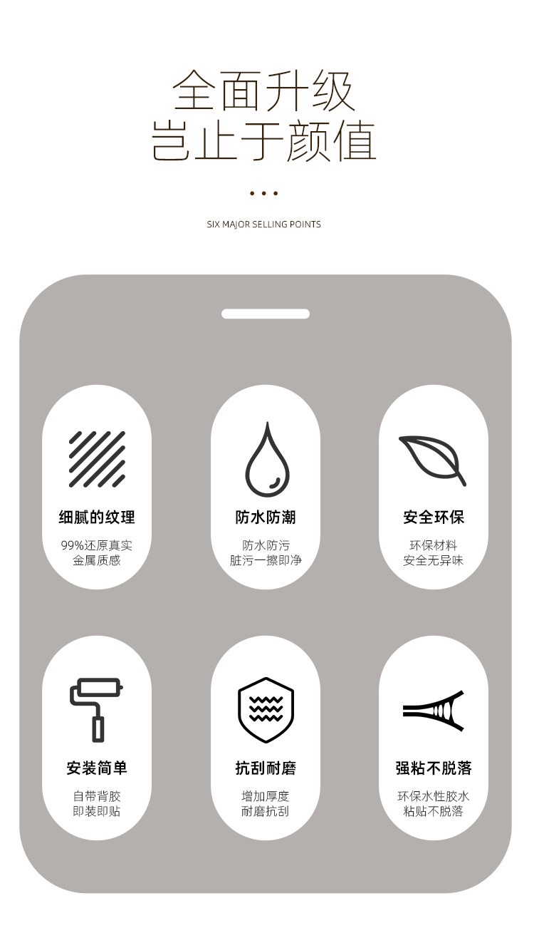 Mosaic wall stickers, self-adhesive waterproof, kitchen and bathroom wall tiles renovation, color change, high-end stainless steel stickers detail image 3