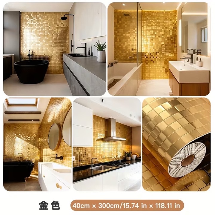 Mosaic wall stickers, self-adhesive waterproof, kitchen and bathroom wall tiles renovation, color change, high-end stainless steel stickers Item Picture