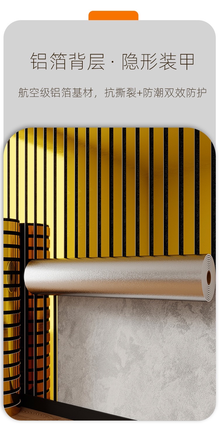 Wholesale self-adhesive three-dimensional grating wall stickers with mirror reflection surface, living room and bedroom wallpaper, sofa background wallpaper, self-adhesive wallpaper for foreign trade detail image 8